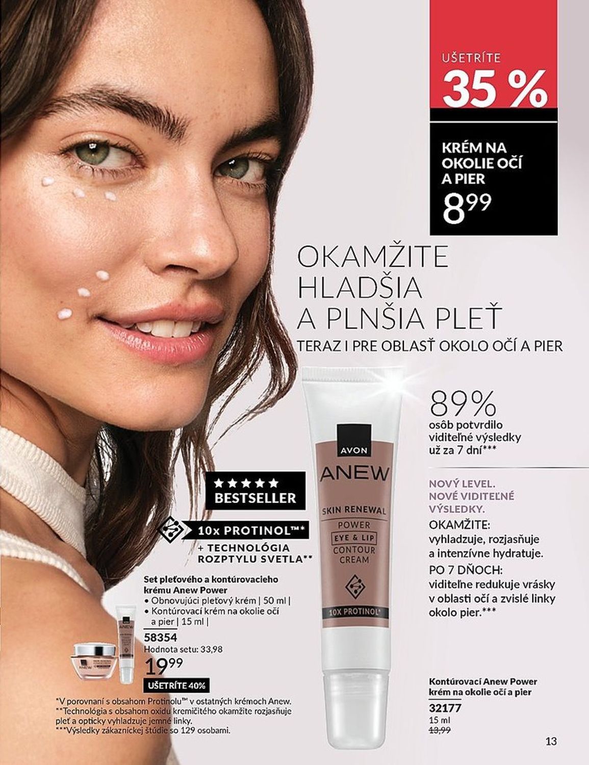 AVON