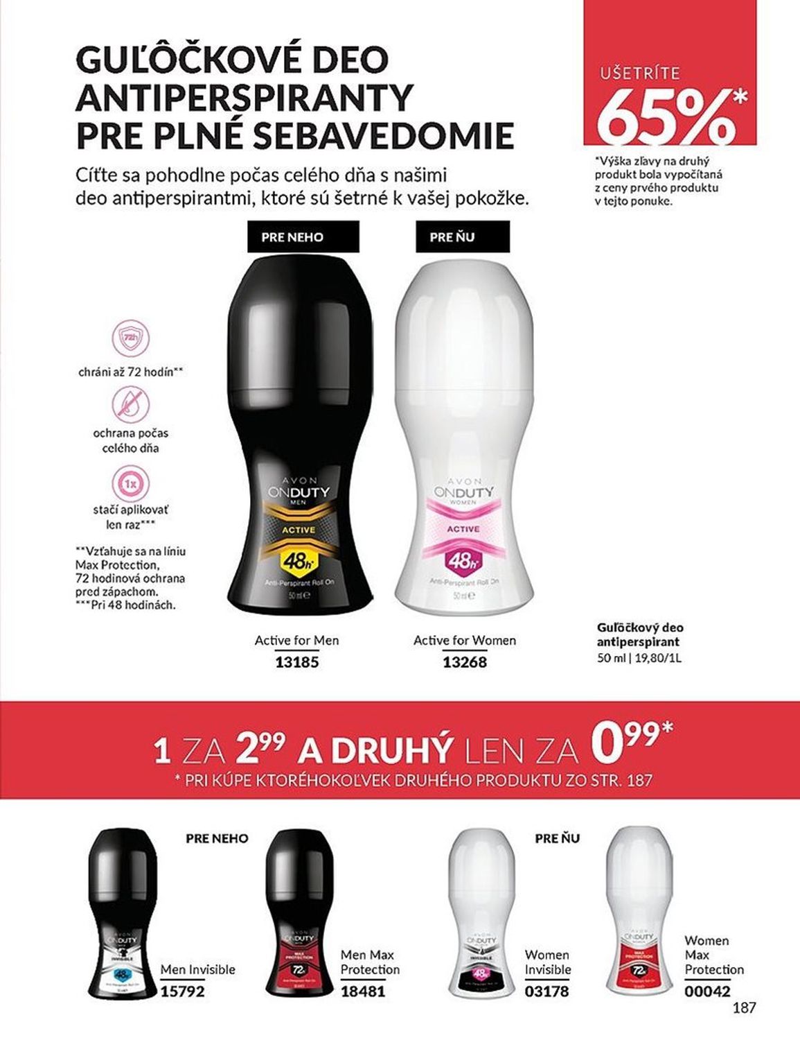 AVON