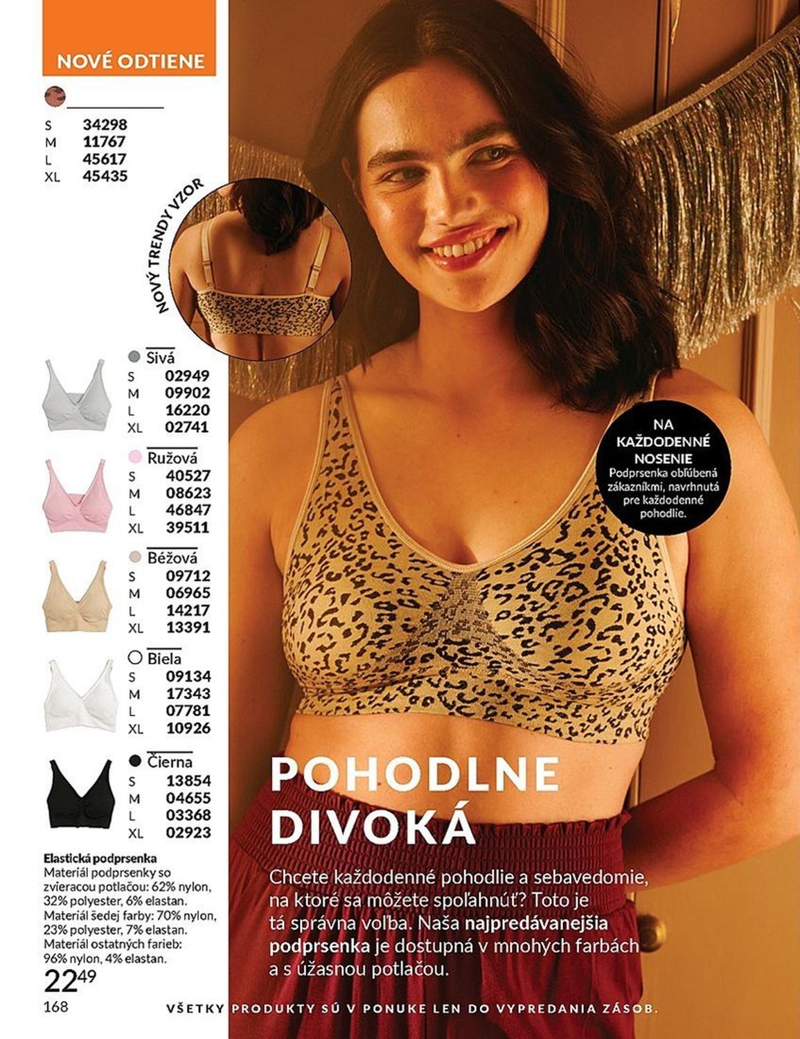 AVON