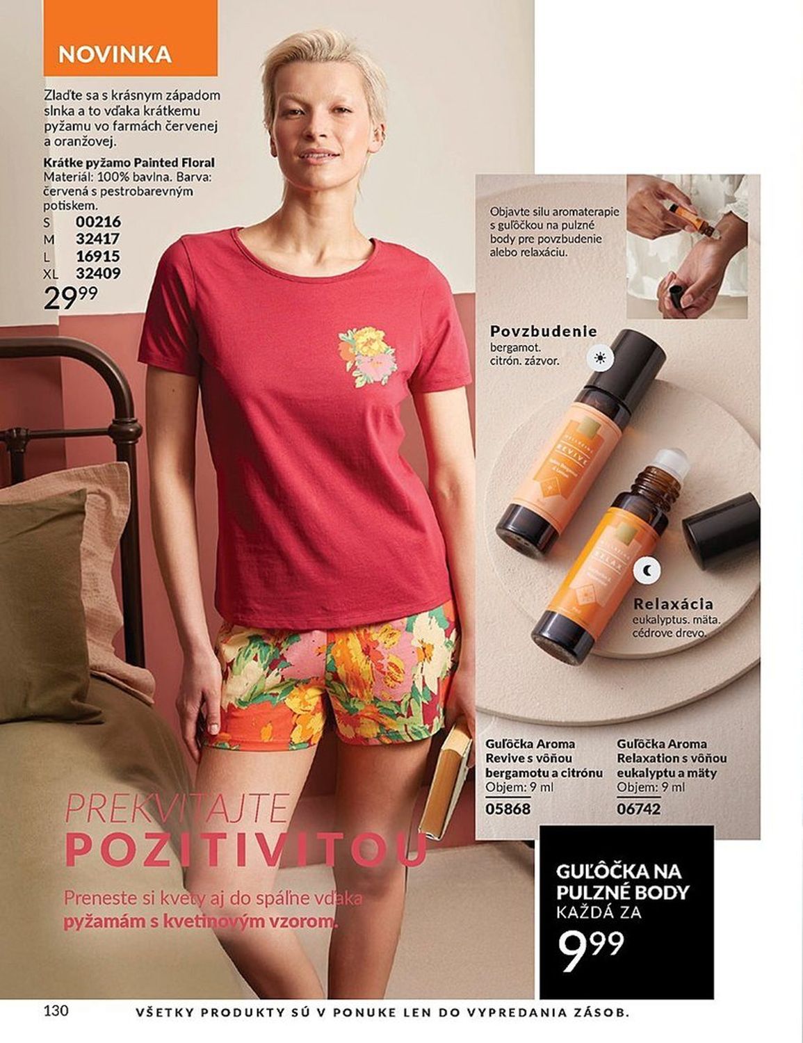 AVON