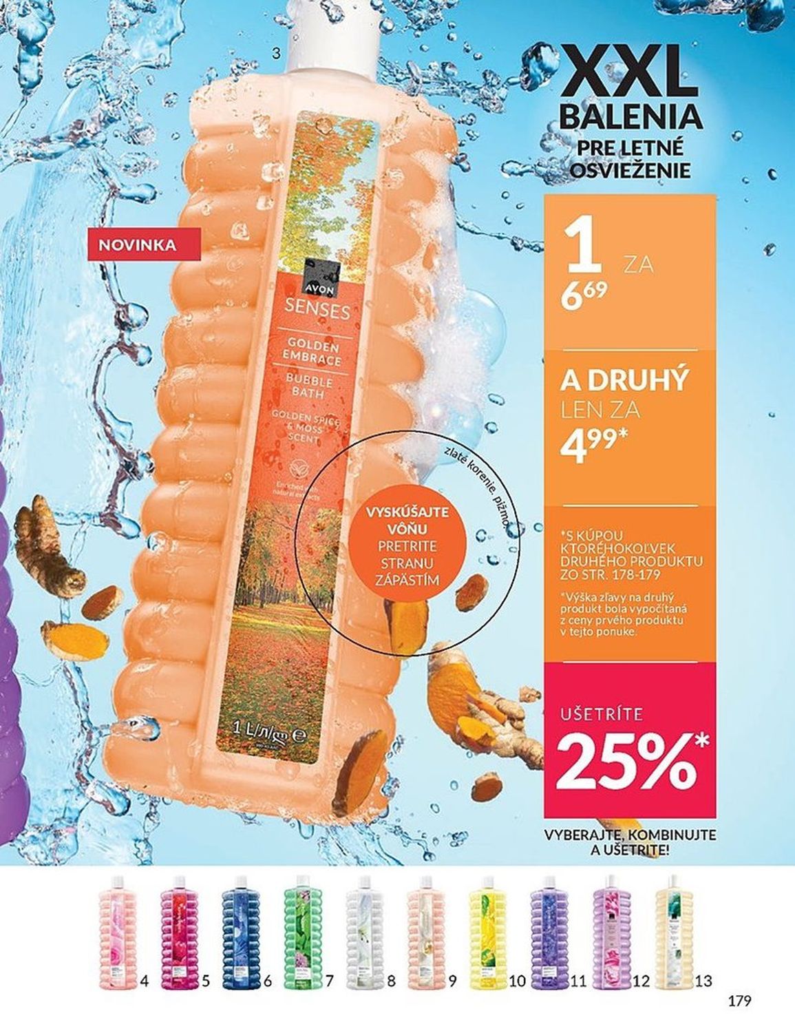 AVON