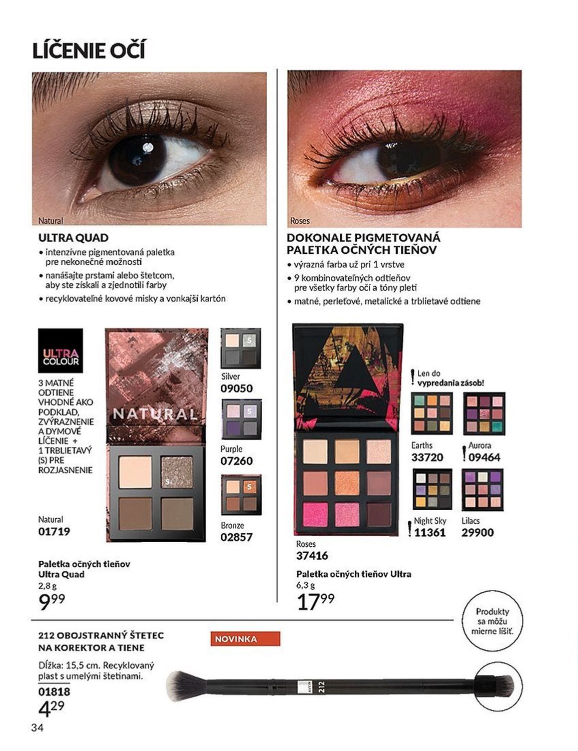 AVON