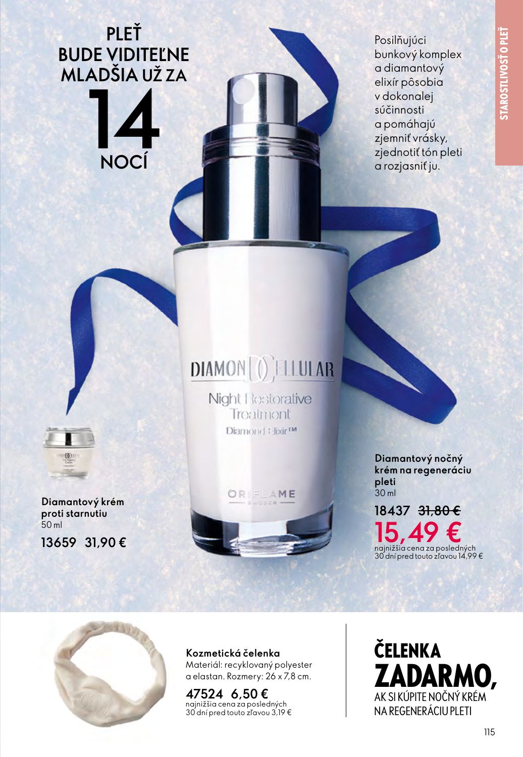 Oriflame
