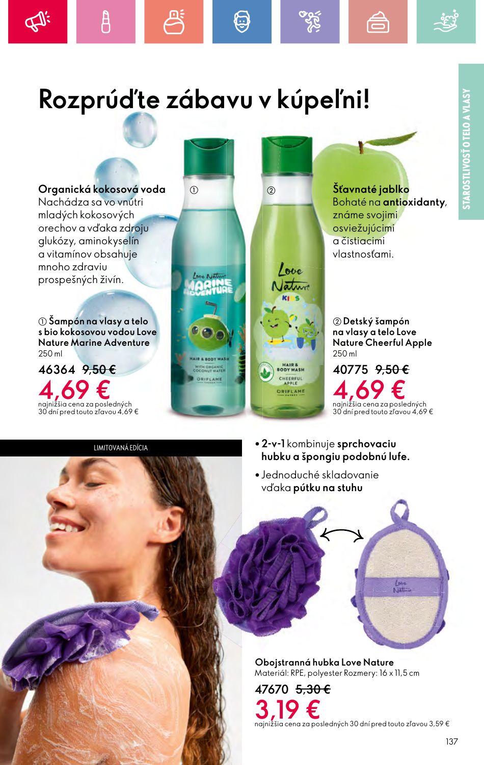 Oriflame