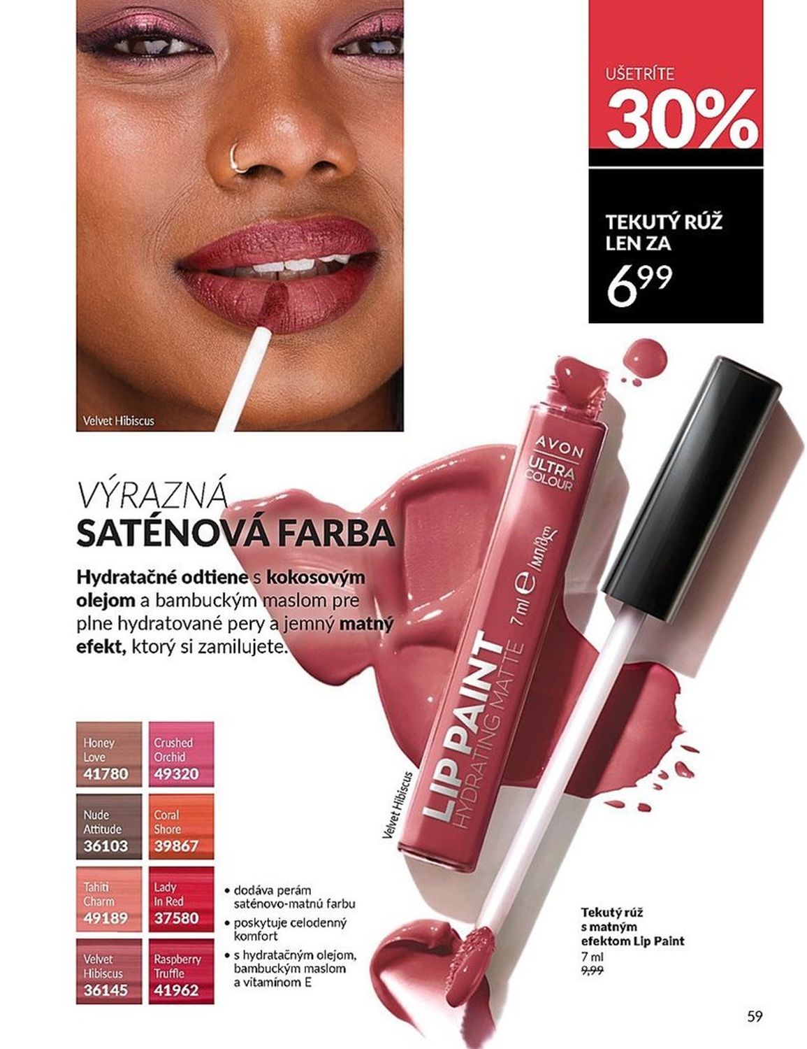 AVON