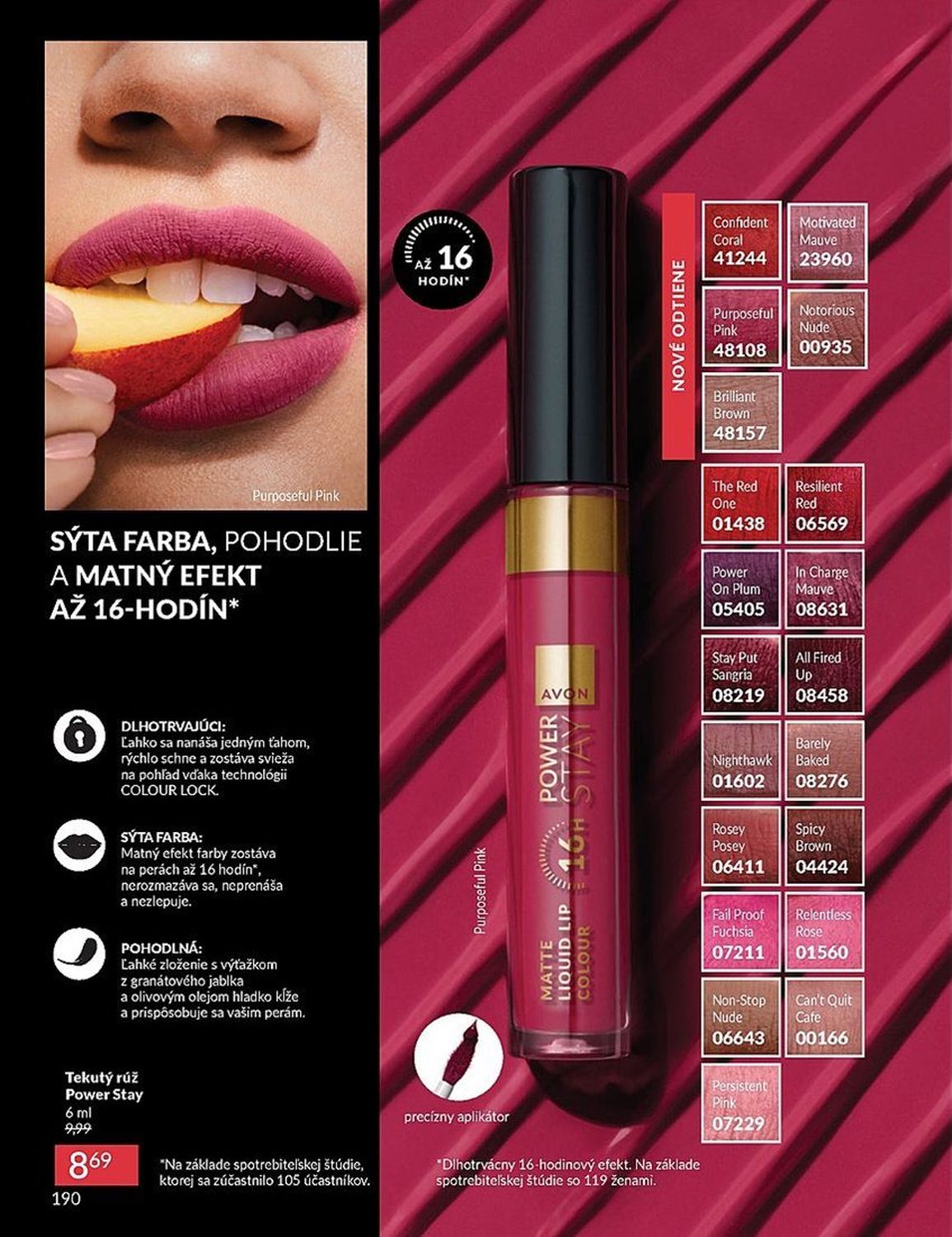 AVON