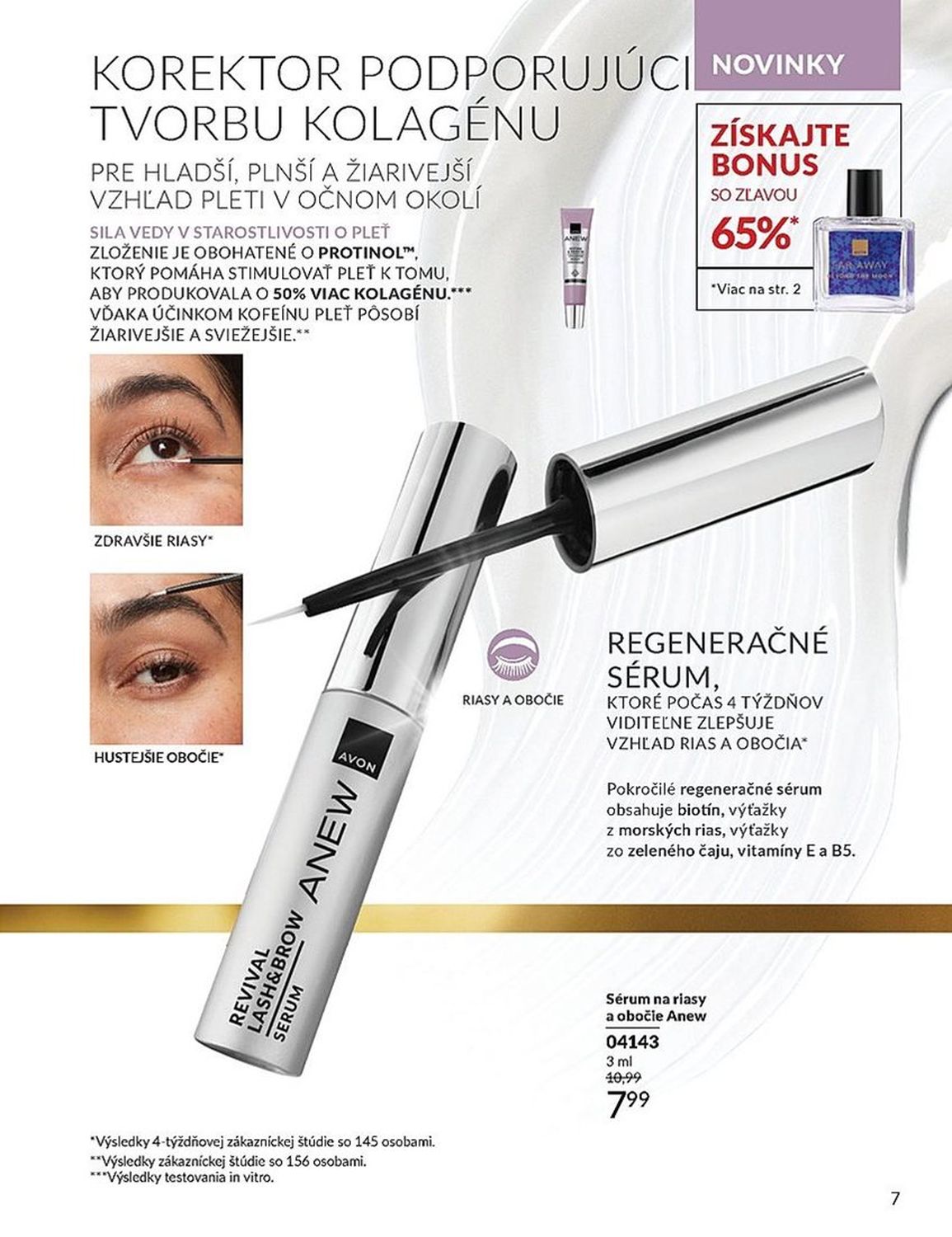 AVON