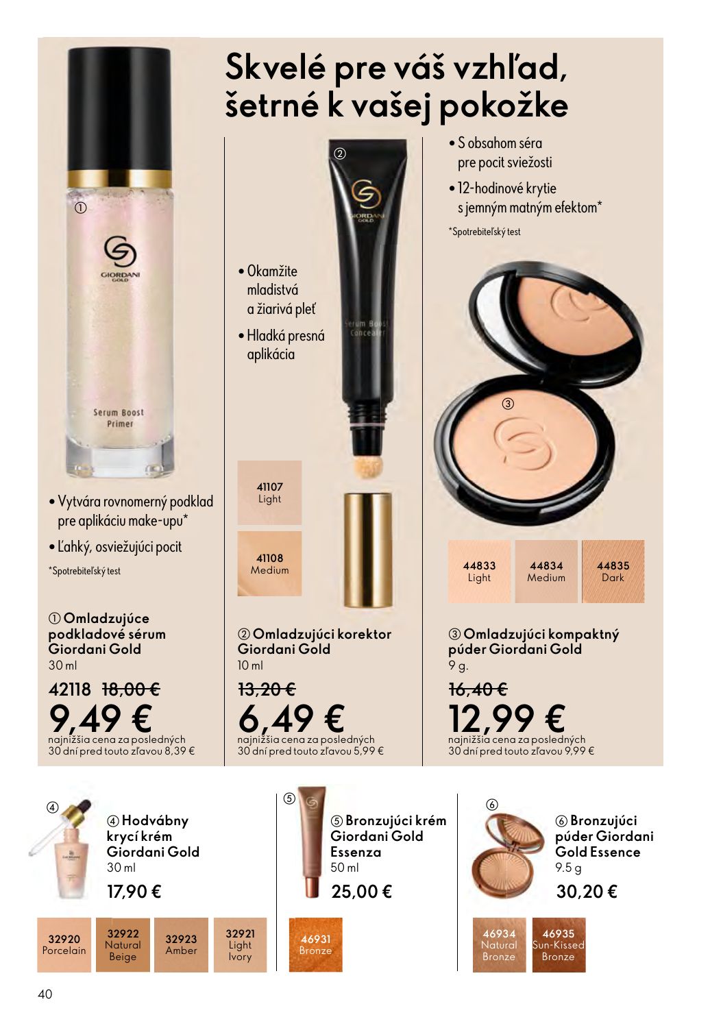 Oriflame