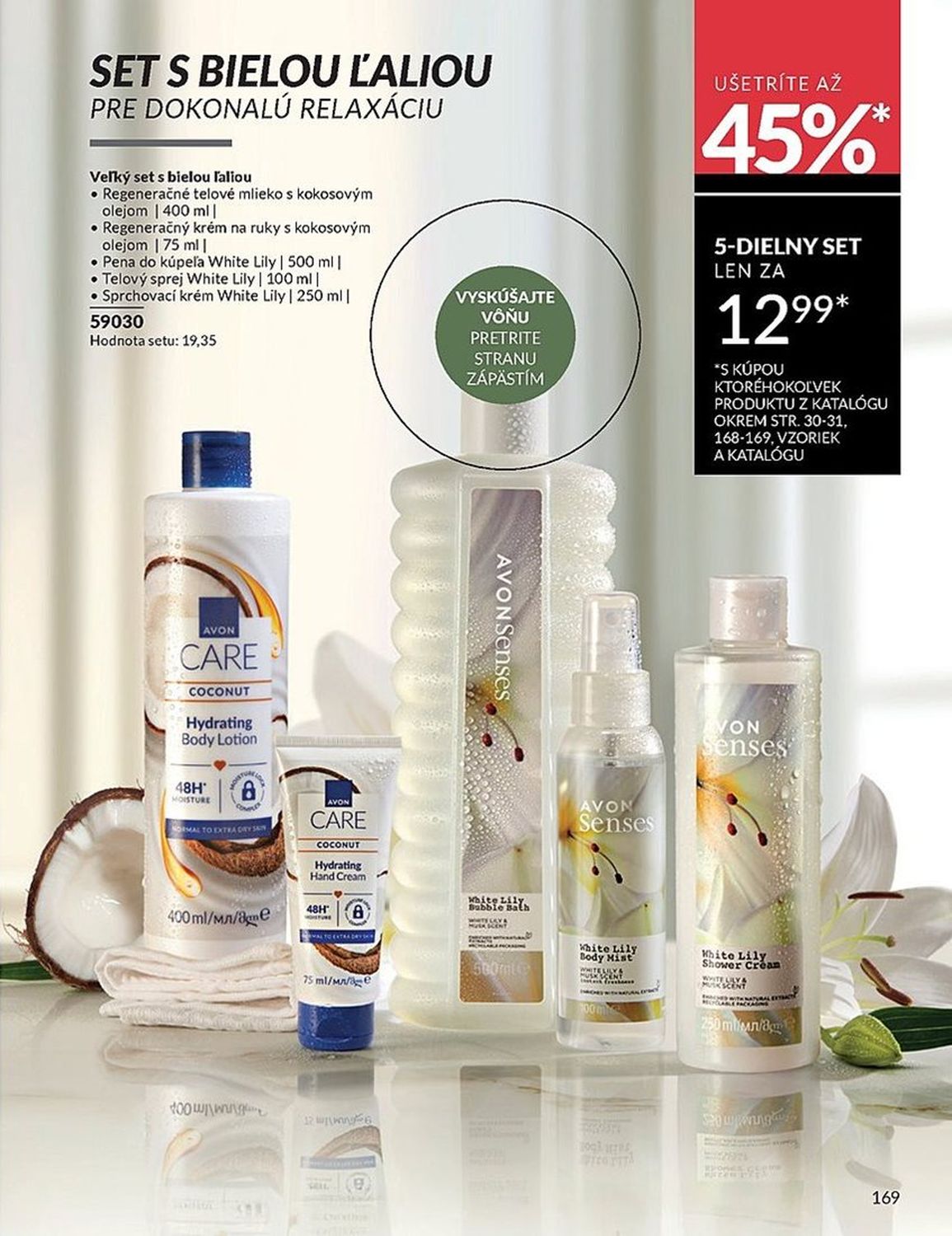 AVON