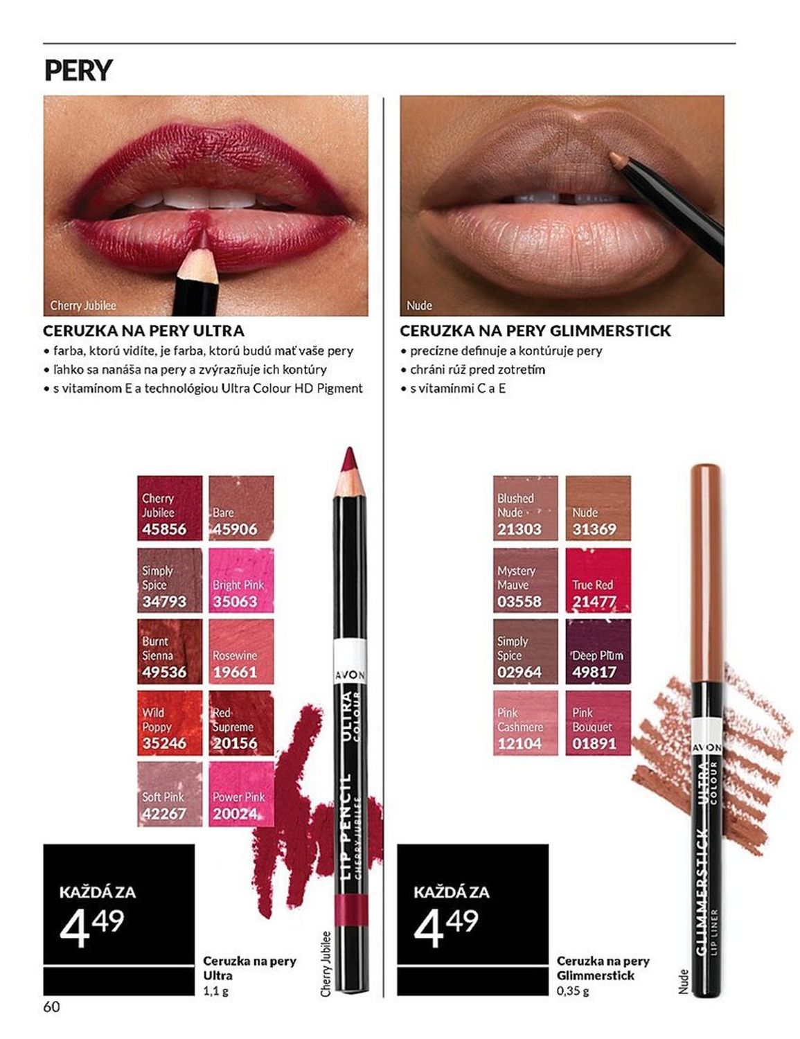 AVON
