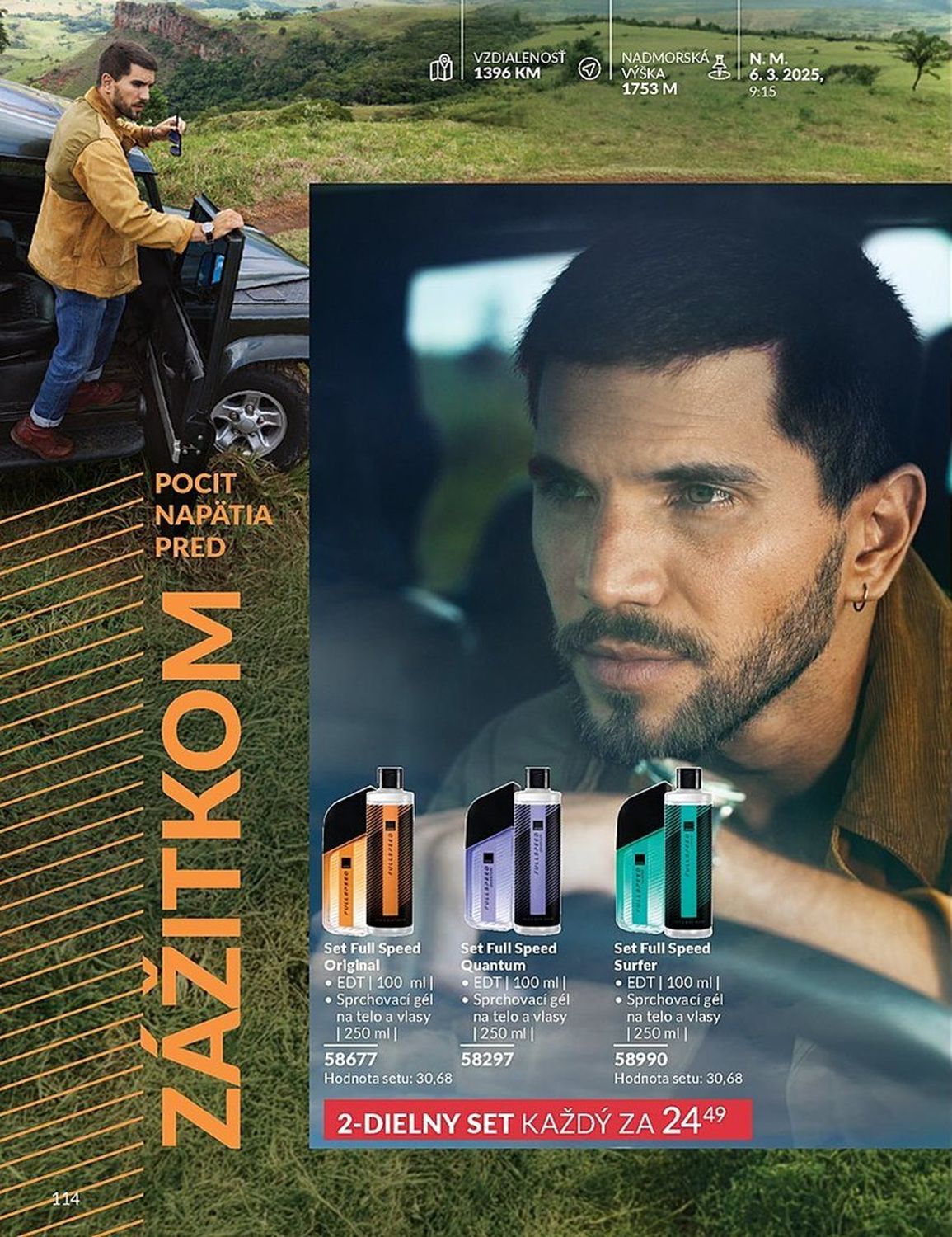 AVON