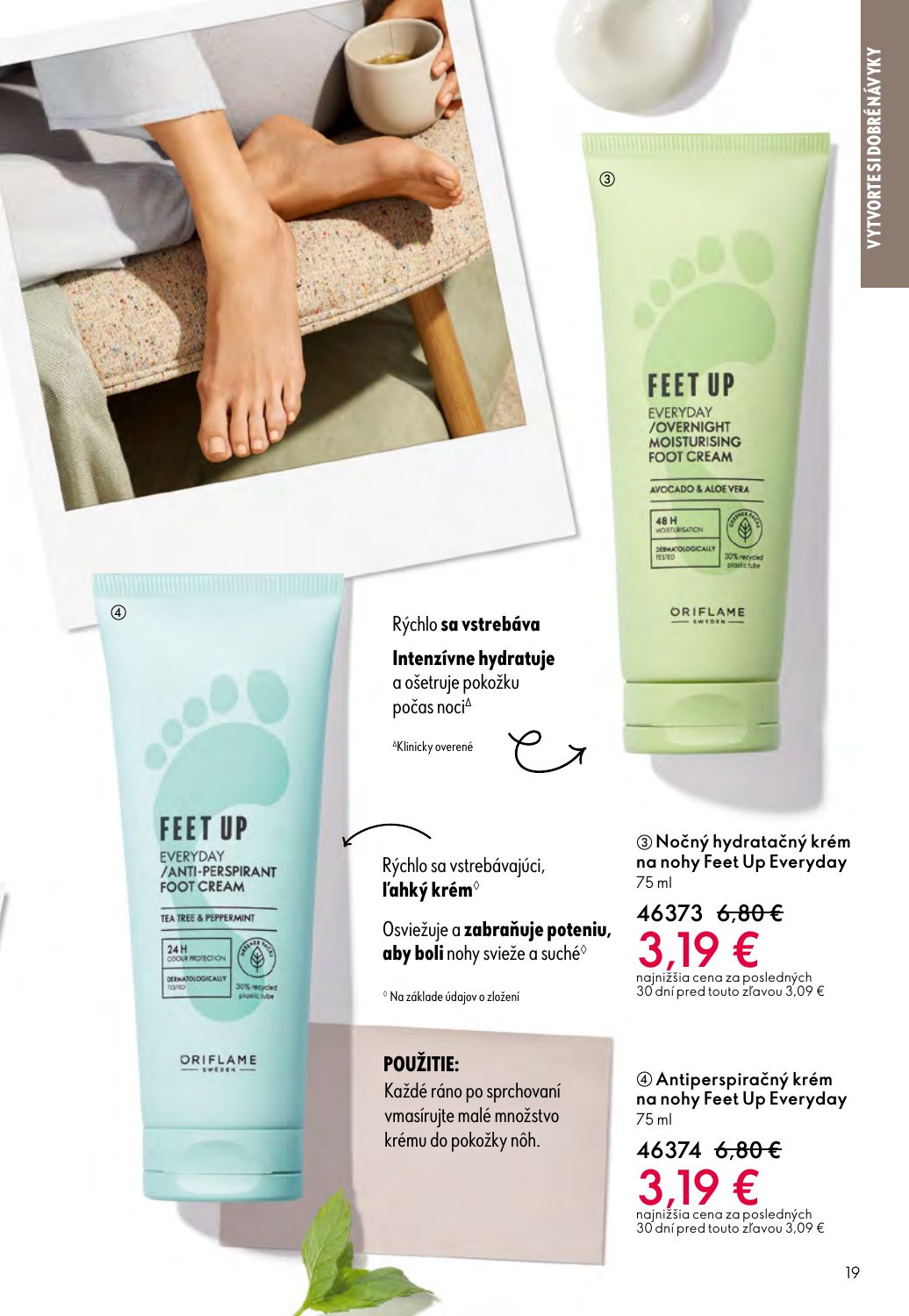 Oriflame
