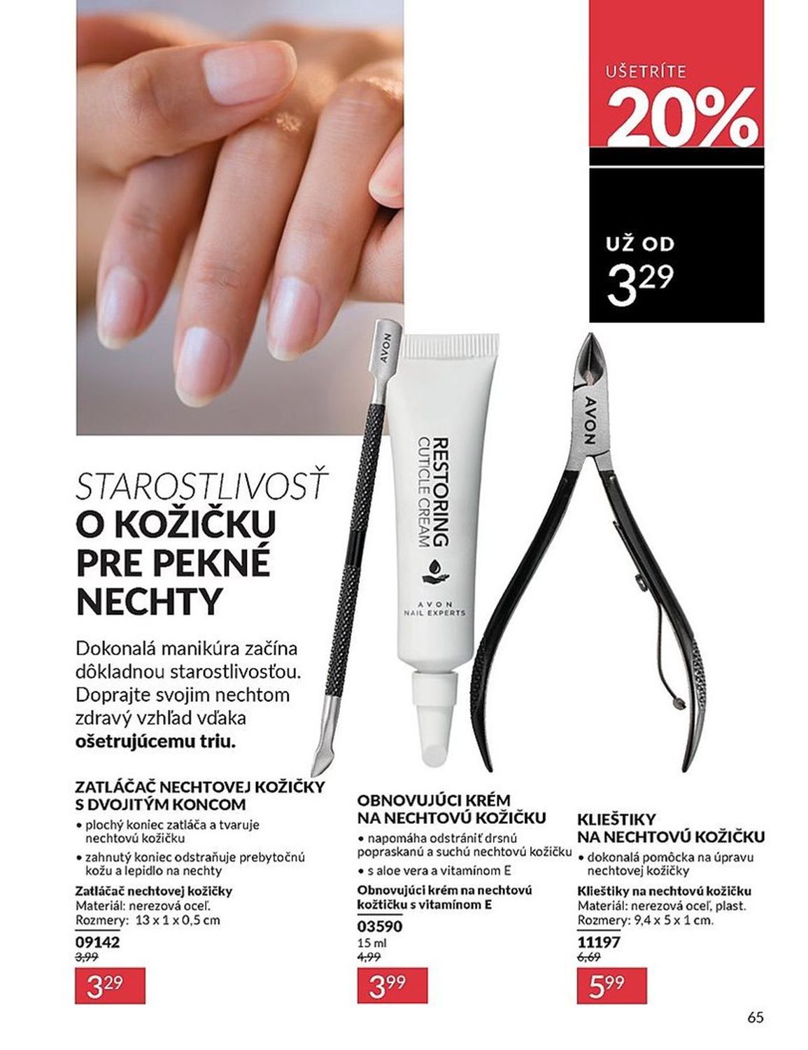 AVON