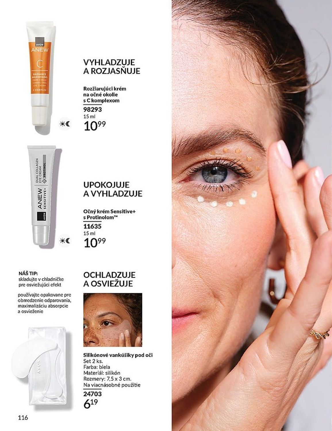 AVON
