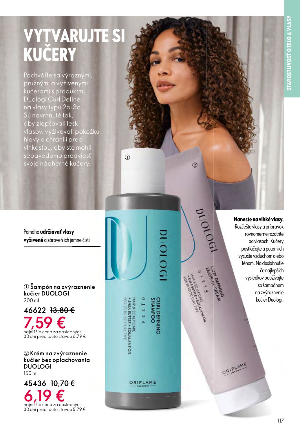 Oriflame
