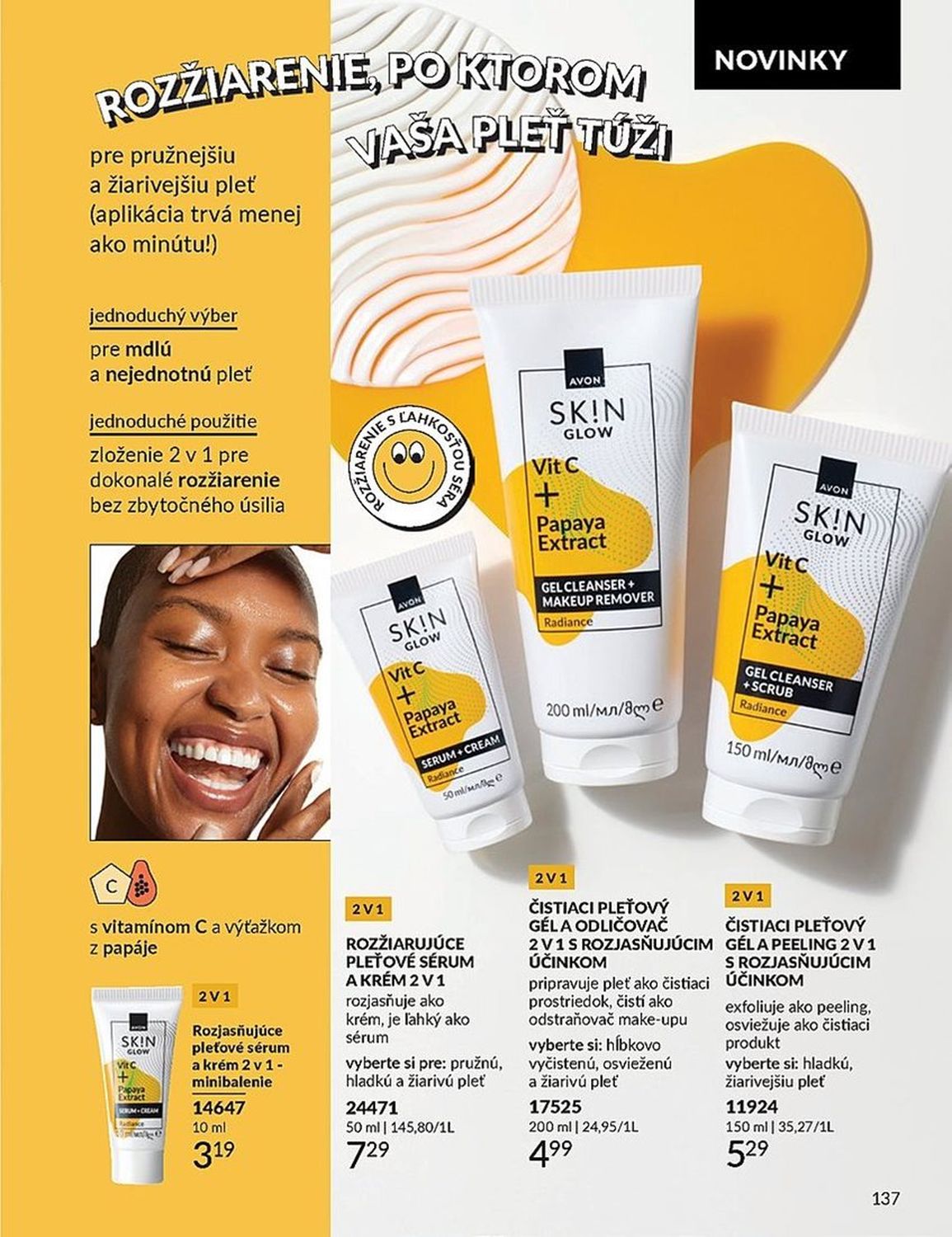 AVON