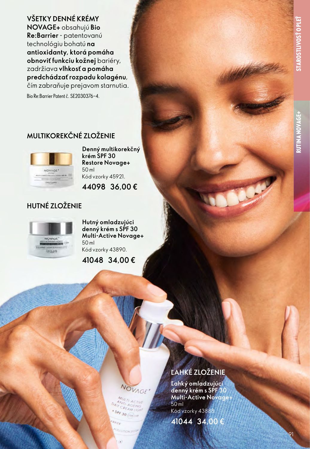 Oriflame