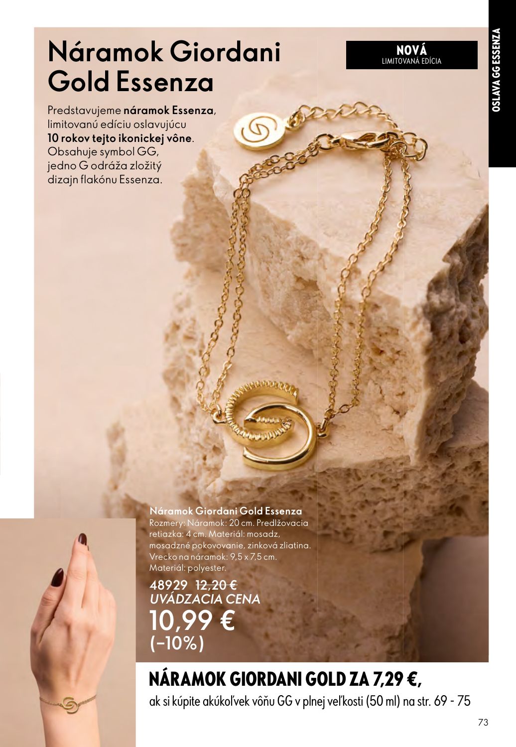 Oriflame