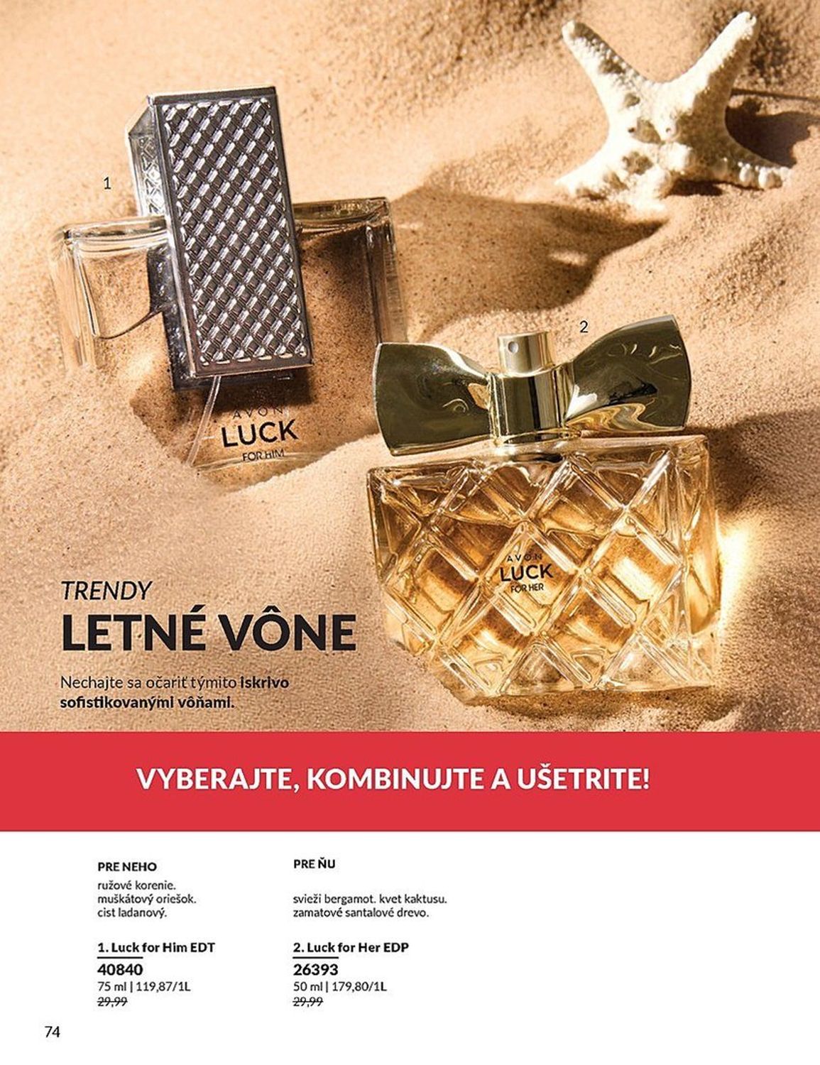 AVON