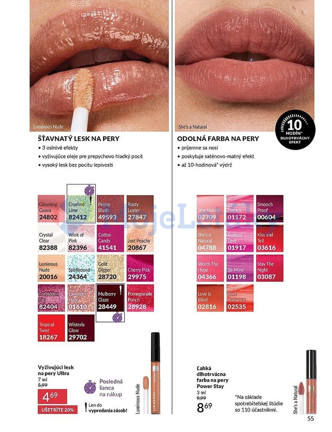 AVON