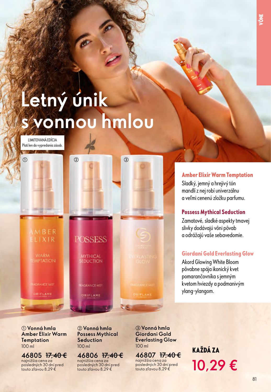 Oriflame